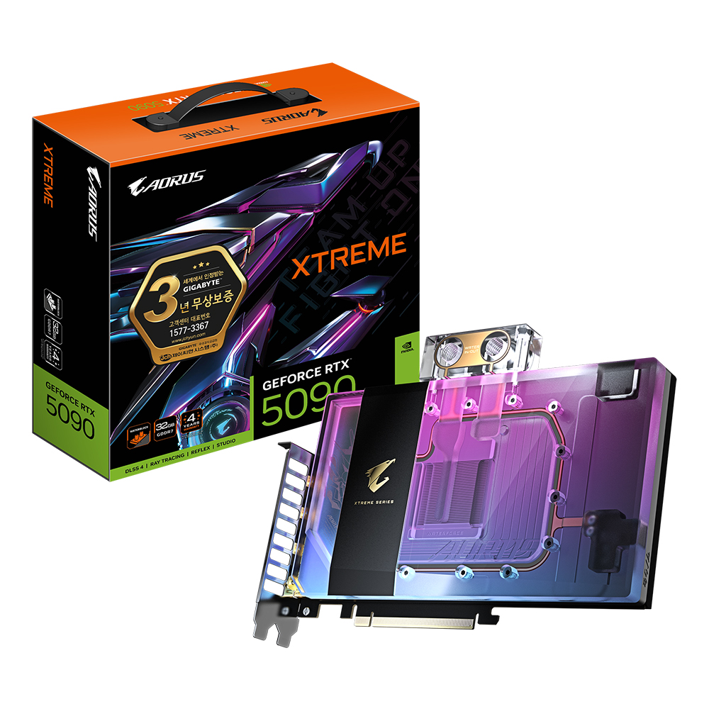 GIGABYTE AORUS 지포스 RTX 5090 XTREME 워터포스 WB D7 32GB 제이씨현이미지입니다. 누르면 해당 게시물로 새창이동합니다.