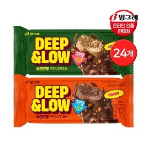 딥앤로우 크런치초코바 90ml 12개 + 크런치커피바 90ml 12개