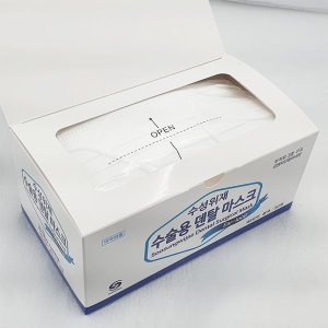 덴탈마스크 백색 식약처 정식 허가