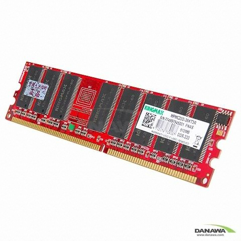 KINGMAX DDR 512M PC-2700 SUPER_이미지