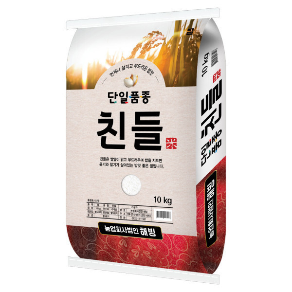 해빙농업회사법인 2025 친들미 10kg (1개)_이미지