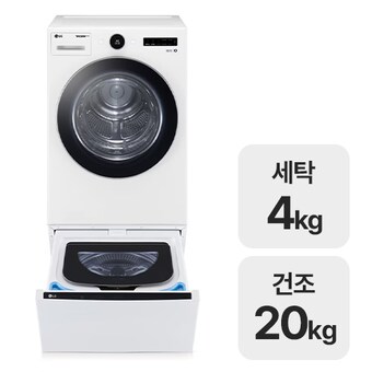 LG전자 트롬 RD20WNAX