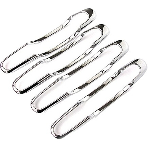 경동산업 도어캐치 [현대차종] (아반떼MD)