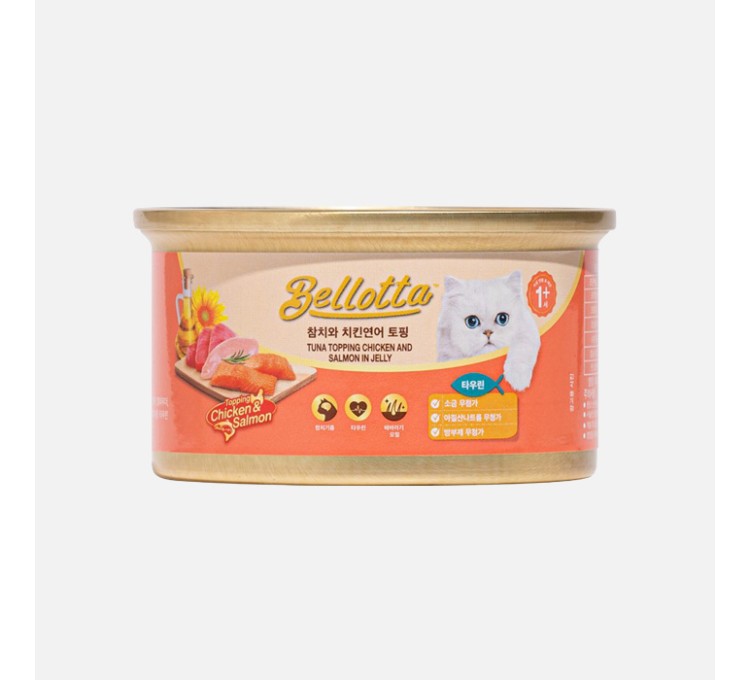 벨로타 참치와 치킨 연어 토핑 캔 85g (1개)_이미지