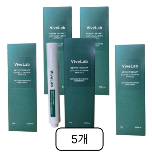 바이브랩 헤어 스칼프 앤 브로우 앰플 15ml (5개)