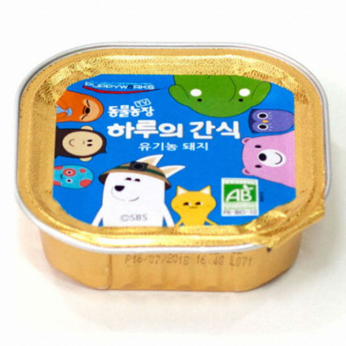 퍼피웍스 ㅤTV동물농장 하루의간식 유기농 돼지 100g (16개)_이미지
