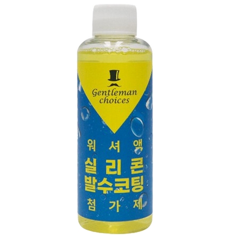 고바이카 발수 코팅 실리콘 워셔액 첨가제 80ml (1개)_이미지