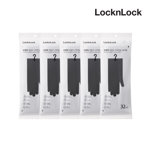 5개세트 데일리 걸이형 고무장갑 32cm 그레이 ETM851S5