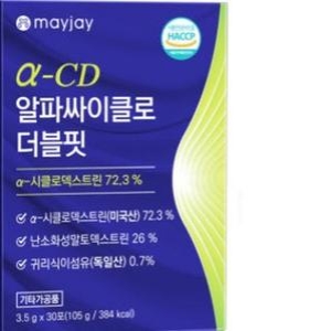 메이제이 알파사이클로 더블핏 3.5g 30포 (3개)_이미지