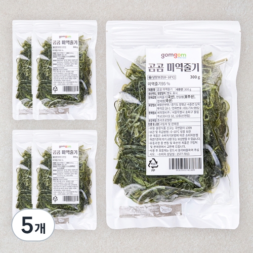 곰곰 미역줄기 300g (5개)_이미지