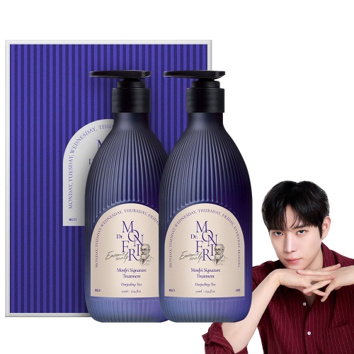 아더엘 먼프리 시그니처 트리트먼트 다즐링 티 519ml