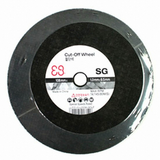 삼구 4인치 SG 절단석 (50개)_이미지