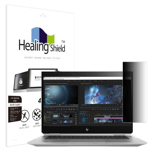 HP Z북 Studio x360 G5 SNS 메신저 사이드 프라이버시 보안필름