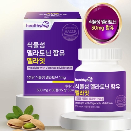 헬씨허그 식물성 멜라토닌 함유 멜라잇 500mg 30정