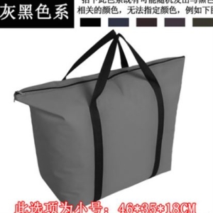 [�Ҹ�] �̹ο밡�� ���߰� ��뷮 ��������õ �̻簡�� �ڵ�� ���� ���� ĵ���� ���� ���డ��