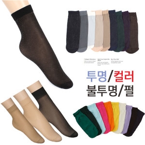 마이바비걸 발목스타킹 (30매)_이미지