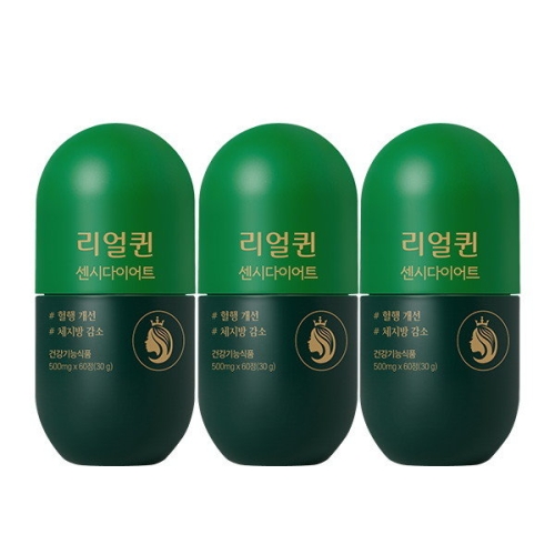 GRN 리얼퀸 센시 다이어트 60정 (3개)_이미지