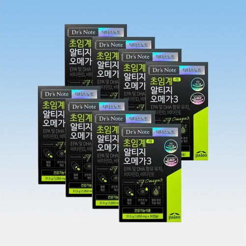 팔레오 닥터스노트 초임계 알티지 오메가3 1050mg 30캡슐 (8개)_이미지