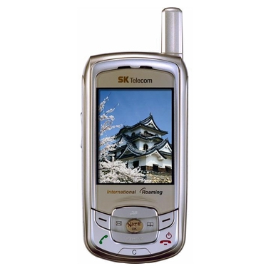 VK VK-220C [SKT]