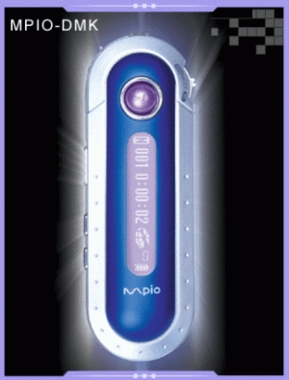 MPIO DMK (128MB)_이미지