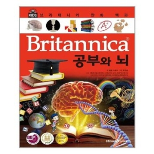 아이세움 브리태니커 만화 백과 (공부와 뇌)_이미지