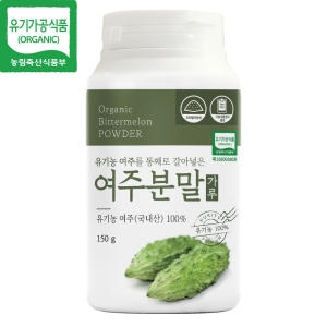 유기농마루 국내산 여주분말가루 150g_이미지