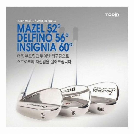 투딘 인시그니아 웨지 (정품)_이미지