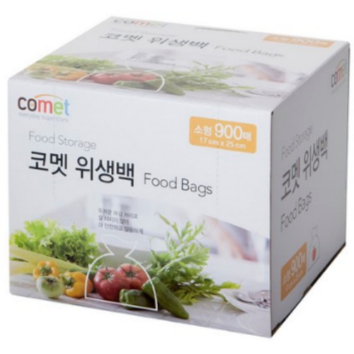 코멧 위생백 소형 17x25cm