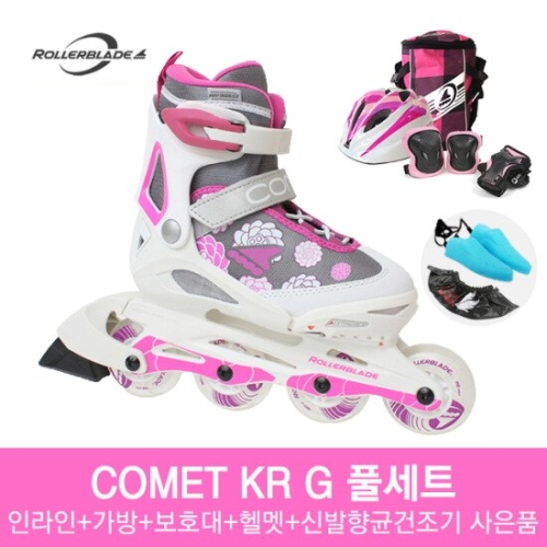 아동 인라인스케이트 18년 코멧 케이알