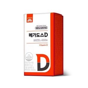 고려은단 메가도스D 비타민D3 4000IU 200mg 90정 (3개)_이미지