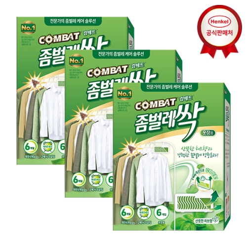 컴배트 좀벌레싹 옷장용 허브향 6개입 (3개)_이미지