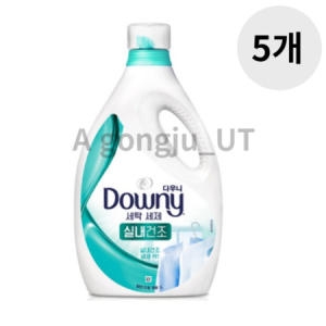 다우니 실내건조 세탁세제 3L (5개)_이미지