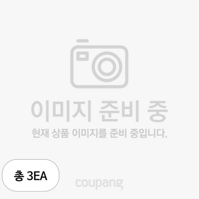 그라펜 니트 워터 포마드 100g (3개)_이미지