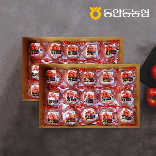 고당도 세척 사과 16과내