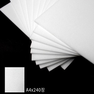 대원 원단 우드락 A4 5T 5mm 21cmX30cm 240장x1박스