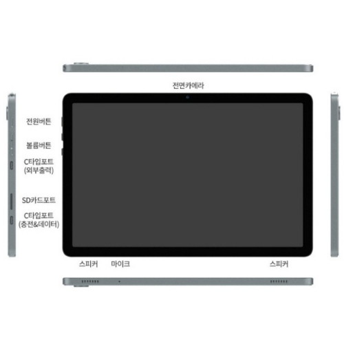Neotab A11D (64GB)_이미지