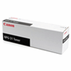 Canon NPG-31B (정품,드럼)