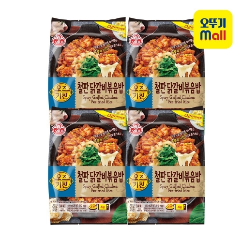 오뚜기 오즈키친 철판 닭갈비 볶음밥 450g [4개]