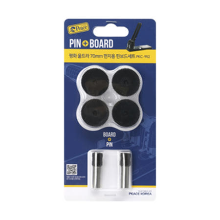 ��ȭ �¶� ��Ʈ�� PKC-952 70mm ��2+����4��Ʈ ������Ī�� ������Ī��