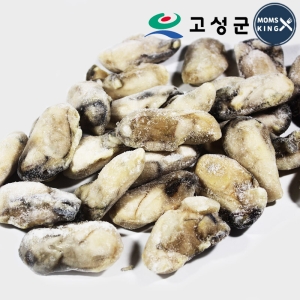 맘스킹 공룡나라 우진푸드 바다야 냉동굴 2kg