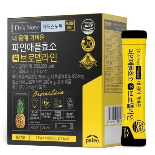 파인애플효소 쏙 브로멜라인 28포