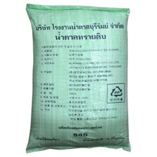 명인상사 비정제 원당 마대 15kg