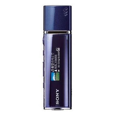 SONY Walkman NW-E016 4GB_이미지