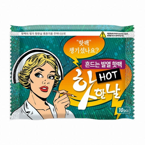 바이온 핫한날 흔드는 핫팩 100g (1개)