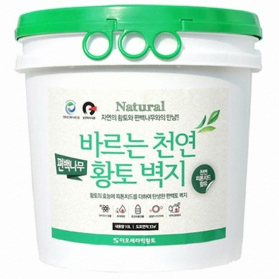 이오세라믹황토 바르는 천연 편백토 벽지 페인트 (17kg)