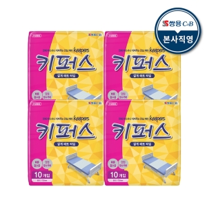 키퍼스 안심 깔개 매트 10P 4팩_이미지