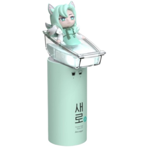 고그랩 새로구미 소주 디스펜서_이미지