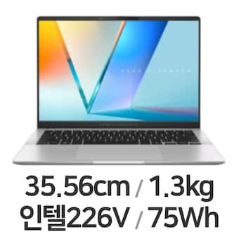 ASUS 비보북 S 14 S5406SAL-SF319W
