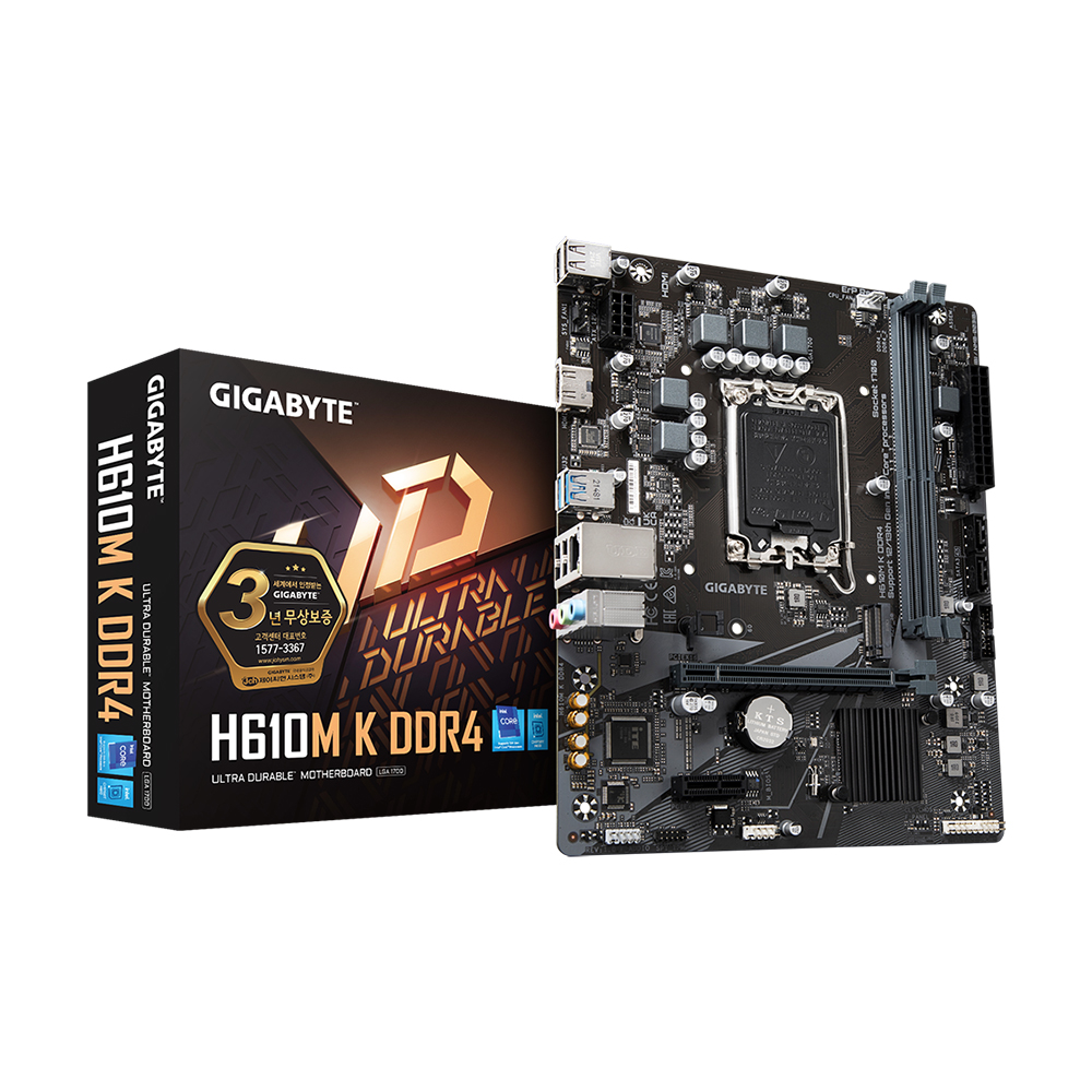 GIGABYTE H610M K D4 제이씨현이미지입니다. 누르면 해당 게시물로 새창이동합니다.