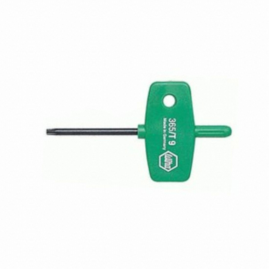 이하 날개형 별렌치 (T8)_이미지